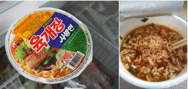 農心牛肉泡面